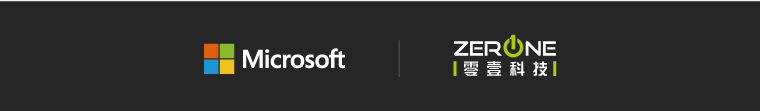 零壹代理 Microsoft